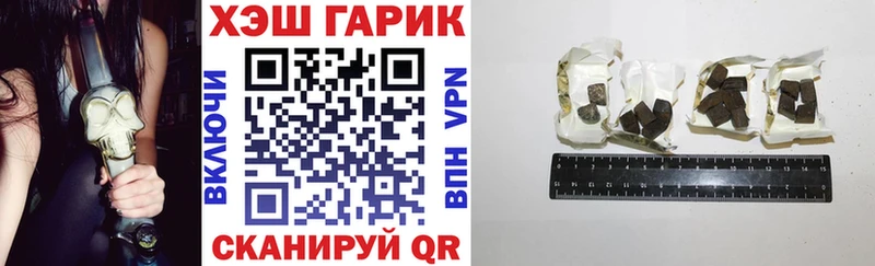 Наркошоп купить Cocaine  Мефедрон  Гашиш  Марихуана  Меленки
