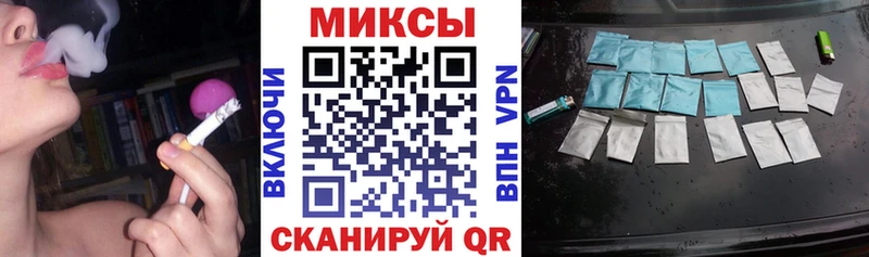 Купить закладки  Меленки  Бутират GHB 