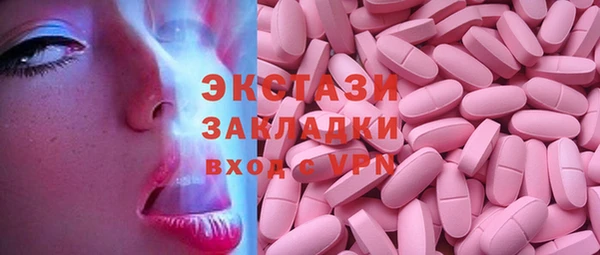 каннабис Строитель