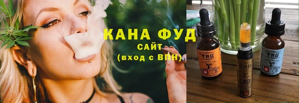 кокаин премиум Верхнеуральск