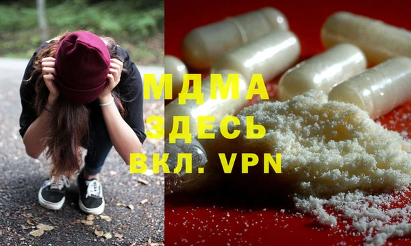 кокаин премиум Верхнеуральск