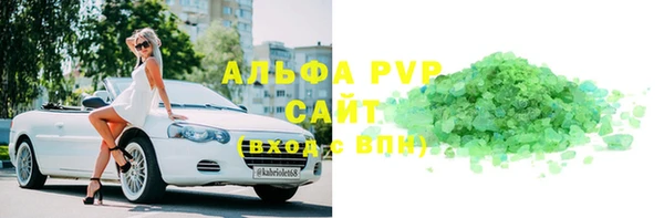 mix Струнино