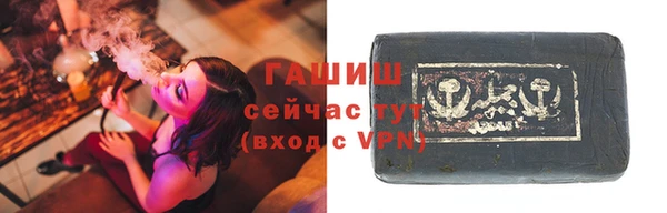 спайс Верея