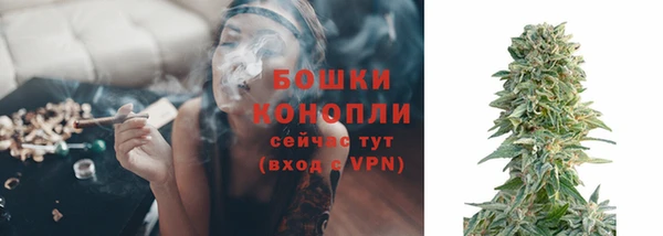 кокаин премиум Верхнеуральск
