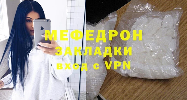 спайс Верея