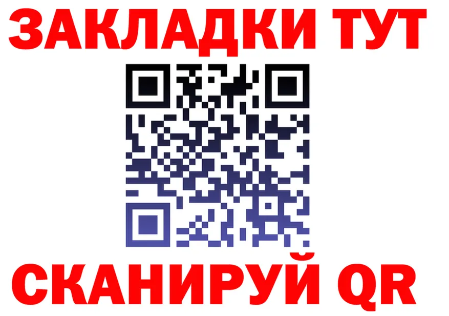 A-PVP СК КРИС рабочий сайт это blacksprut Меленки