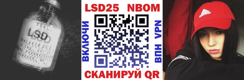 ЛСД экстази кислота  Купить закладки  Меленки 
