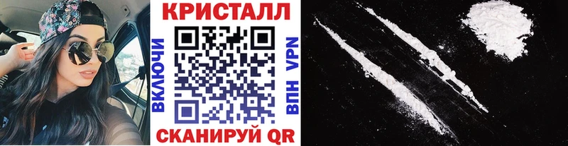Купить  Меленки  МЕТАМФЕТАМИН Декстрометамфетамин 99.9% 